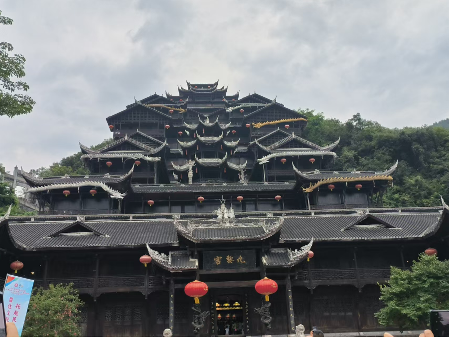金种源大家庭-麻辣烫之旅